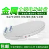 Mesa de Jantar Yuan Da Hotel Prato Giratório Elétrico Metálico Aço Automático Controle Remoto Prato Giratório Base Giratória para Mesa de Jantar