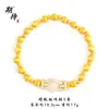 Pulsera de hebilla de herradura estilo vintage con ojos de gato adornada con diamantes para mujer, pulsera de cordón elástico de alta gama de nicho francés