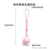 Cordão de Sino Rosa Transfronteiriço Sem Costura com Franja de Sino Sino Sonoro de Água Chaveiro para Bolsa de Animal de Estimação Acessórios DIY Artesanato