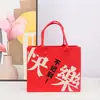 Bolsas Tote de Feltro Personalizadas pelo Fabricante, Sacolas de Presente Publicitárias para Empresas, Sacolas de Compras com Grande Capacidade, Suporte para Impressão de Logo