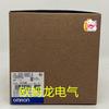 CP2E-S30DT-D nuevo OMRON original genuino sin abrir OMRON