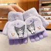 Luvas Quentes à Prova de Frio de Inverno para Crianças, para Alunos do Ensino Fundamental e do Ensino Primário, para Escrever, Especiais, Meio Dedo, com Aba Dobrável, Conjunto de Cinco Dedos