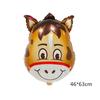 Balão de Filme de Alumínio Cabeça de Animal Média Cabeça de Porco Cabeça de Tigre Cabeça de Leão Balão Animal Brinquedo Infantil Balão