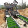 Tela de Rolo linha de produção de separação de ouro maquinaria de seleção de ouro para terra seca equipamento de mineração de ouro fabricante