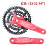 Coroa Jiankun Xc431 Removível 8 Velocidades 9 Velocidades Painel Único Coroa de Bicicleta de Montanha Coroa de Bicicleta 27 Velocidades 24 Velocidades
