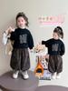 Conjunto de Otoño e Invierno para Niñas 2025 Nuevo Sudadera de Felpa con Letras Pantalones Gruesos con Estampado de Leopardo Conjunto de Dos Piezas Moda de Invierno para Niños