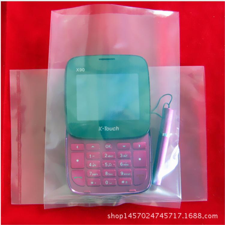 QQ图片20170526084456_副本