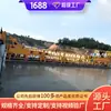 Pavimentadora ultrasónica tipo HT para puentes, pavimentadora de carreteras, niveladora de tres rodillos para puentes, pavimentadora suspendida