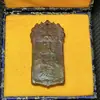 Pingente de Jade Natural Esculpido em Hollow, Acessório de Cintura Hanfu, Decoração para Pendurar no Carro, Materiais para Acessórios DIY, Pingente de Jade Atacado