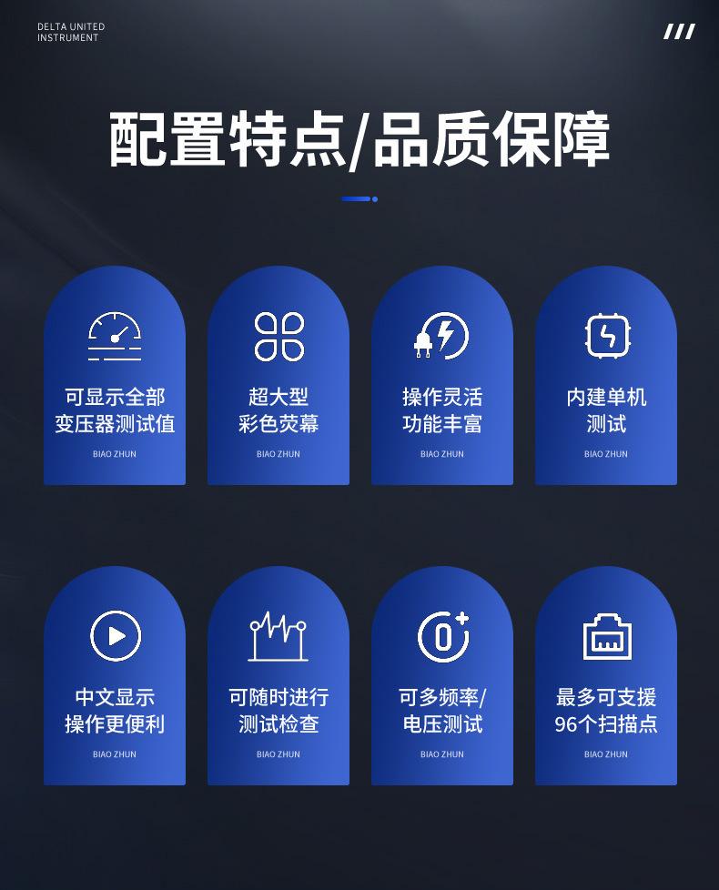 详情页_03
