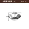 Molde para Hornear Reutilizable Engrosado Taza para Tarta de Huevo Portuguesa de Aluminio Base para Tarta de Huevo de Pastel Bandeja para Pastel al Vapor Taza para Pudín de Papel de Aluminio