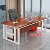 Escritorio simple para una persona, escritorio de computadora, escritorio minimalista moderno para supervisor, combinación de escritorio y silla de oficina