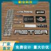Placas de Identificación de Aluminio para Equipos Industriales, Etiquetas de Metal Cepillado Estampado, Etiquetas de Metal Fundido de Alto Brillo, Identificación de Hardware Serigrafiada Personalizada