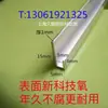 Perfil de aleación de aluminio tiras decorativas pintura negra lado desigual ranura de aluminio en forma de U letrero colgante marco de paquete ranura para marco mm
