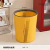 Lixeira de Alto Padrão Simples e Elegante com Alto Valor Estético para Uso Doméstico no Banheiro ou Lavabo, com Aro de Fixação, Sem Tampa, Lixeira de Grande Capacidade