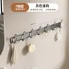 Gancho para Colgar sobre la Puerta, Perchero sin Taladro, Almacenamiento para la Entrada, Gancho para Abrigos de Pared, Colgador de Ropa para Baño