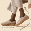Meias Grossas para Mulheres, Meias de Cano Médio para Outono e Inverno, Fio 100% Algodão, Engrossadas e Forradas com Lã, Meias Longas Quentes, Meias de Algodão de Inverno, Meias de Maternidade para Inverno