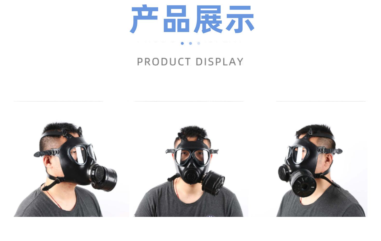 详情-18.jpg
