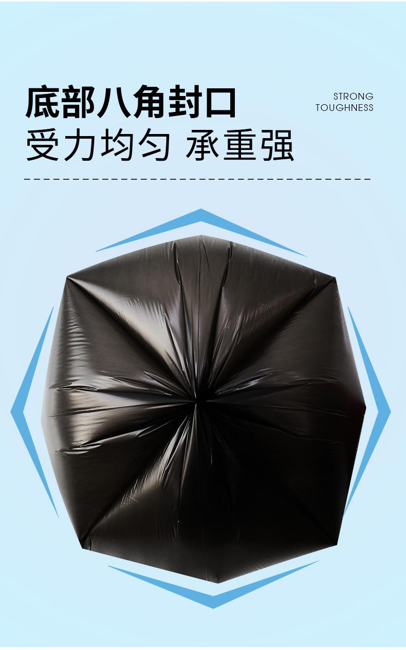 黑色五连卷_08.jpg