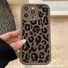 Personalizado Estampado de Leopardo Negro y Marrón Adecuado para Carcasa Protectora de iPhone Apple 11/12/13 Promax Carcasa para Teléfono Móvil 14/15/16