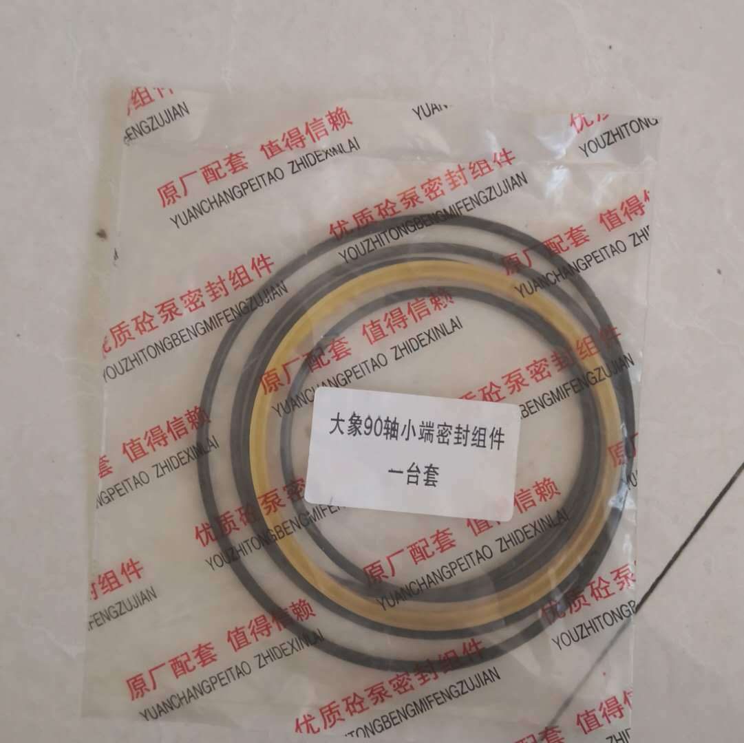 微信图片_20200505141318