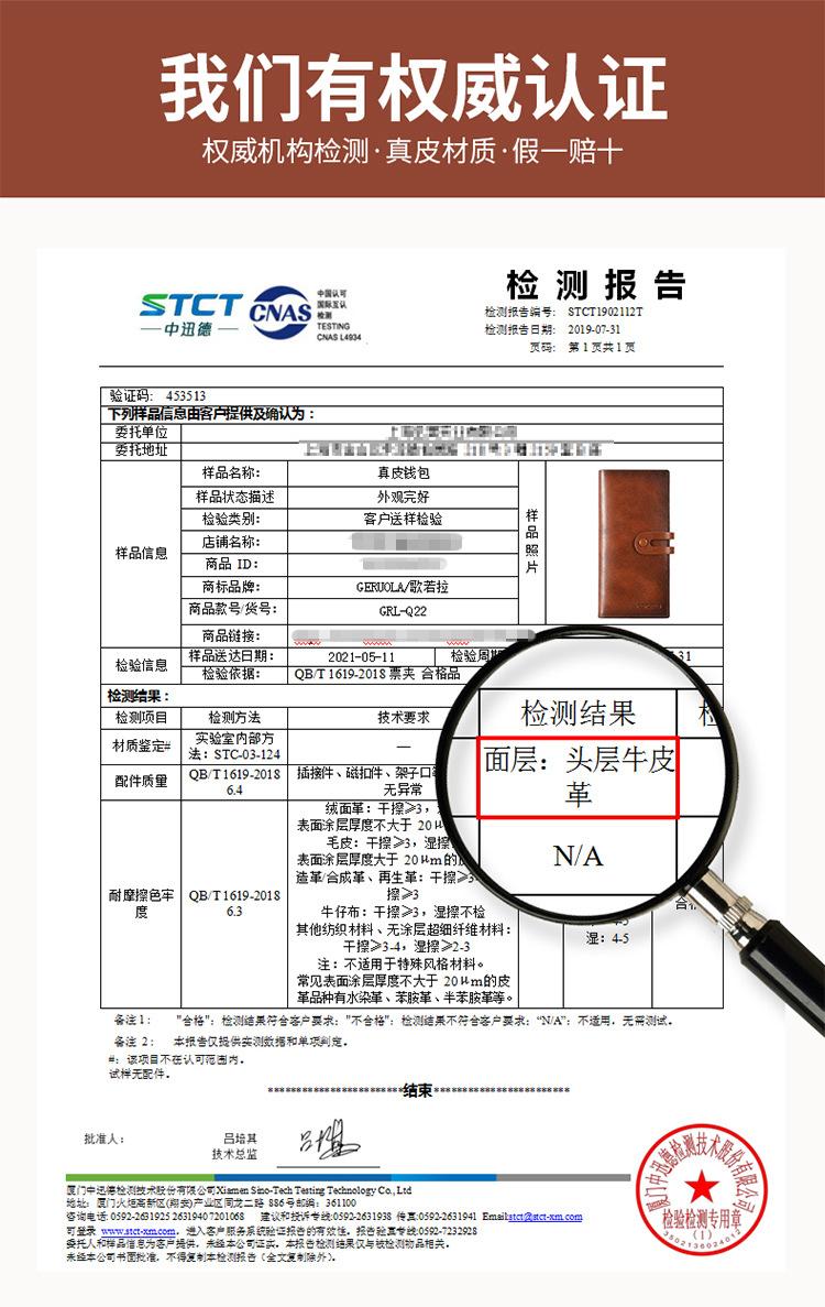 详情页-08