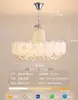 Lámpara de araña de cristal floral retro francesa DigeYa para sala de estar, estilo crema perla romántica para dormitorio principal, lámpara de comedor de alta gama