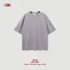 Camiseta Leve Bk Roupas Masculinas 190g Algodão Puro Leve Cor Sólida Estilo Básico Tendência Ombro Caído Manga Curta Camiseta para Homens.