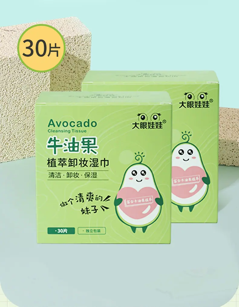 详情_03.jpg
