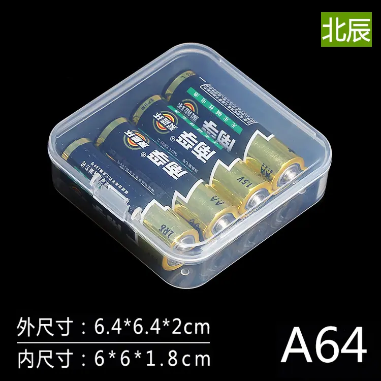A641