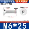 Tornillos de Acero Inoxidable 304 con Cabeza Avellanada Torx con Poste, Tornillos Antirrobo, Tornillos de Cabeza Plana con Forma Especial con Poste M3M4M5M6