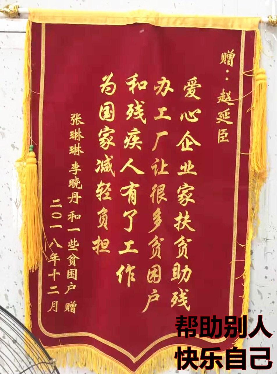 94a587e812b6c10f662c968b729985