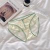 Ropa Interior Dulce de Encaje Estilo Japonés para Niña Sexy Deseo Puro Malla Bien Portada con Volantes Contraste Transpirable Calzones de Cintura Media