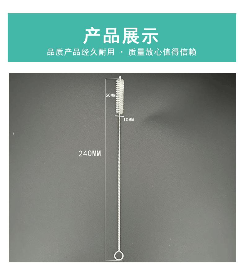详情_13