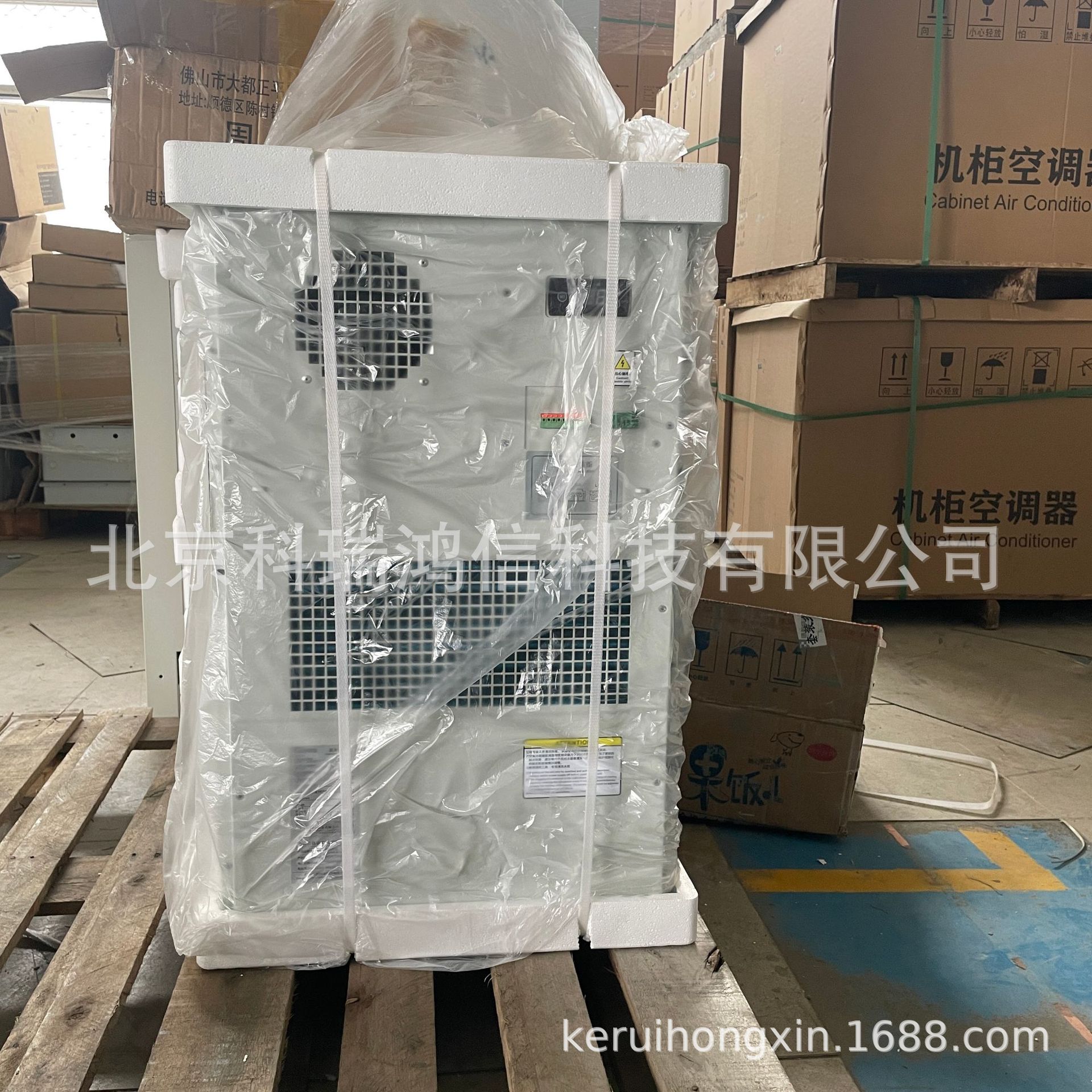 489ef5a8f97c5ca42707d4845d1487