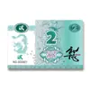 Tarjetas de papel gruesas, de alta gama, especialmente diseñadas y con acabado mate para partidas de mahjong en salas de cartas de lujo