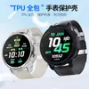 Fábrica Adecuado para Nuevo Estuche Protector para Reloj Garmin Active 6 TPU Todo Incluido Estuche Protector para Reloj Vivoactive6