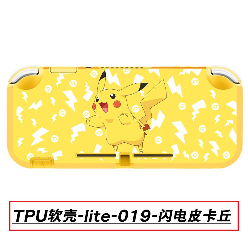 TPU软壳-lite-019-闪电皮卡丘.jpg
