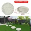 Molde para Baldosas de Cemento Piso Patio Exterior Piedra para Caminar Jardín Césped Piedra para Caminar Huerto Pavimento para Pies Modelo Decorativo