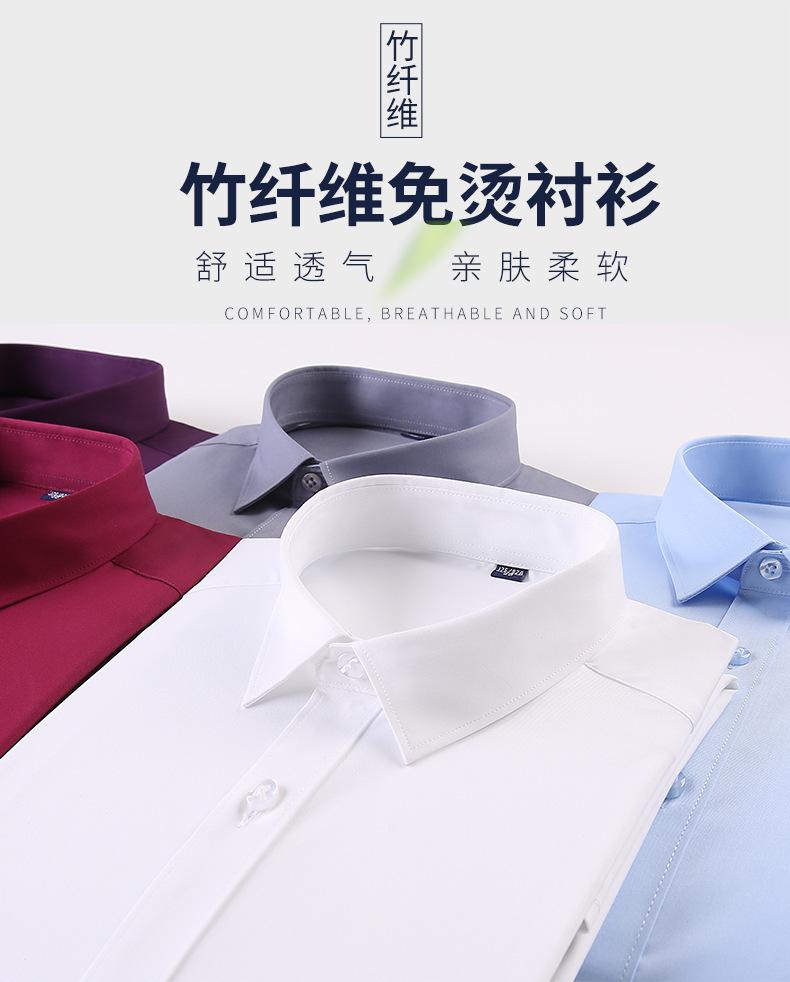 衬衫详情页_03.png