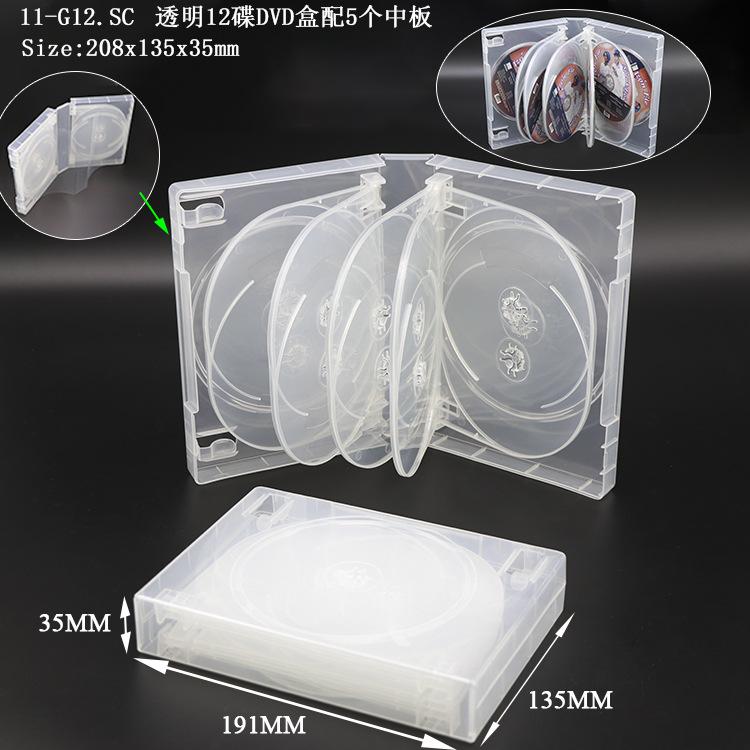 SS-11-G12.SC.jpg
