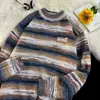 Suéter de punto a rayas para hombre, nuevo estilo otoño e invierno, cuello redondo, corte holgado, camiseta base de capas color-blocking retro a la moda
