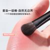 13 pinceles de maquillaje para ojos negros, bolsa de cuero para pinceles de maquillaje, juego completo portátil de pinceles de maquillaje al por mayor, una generación de cabello
