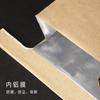 Caja Té Verde Autosoportable Autosellable Sellada Papel Kraft Té Bolsa de Aluminio Bolsa Interior Té Longjing Bolsa de Embalaje Bolsa para Té Suelto
