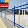 Área de Fábrica de Guarda-corpo de Aço Galvanizado Guarda-corpo de Grade de Aço Galvanizado Grade de Vizinhança Casa de Suprimentos de Grade Grade de Ferro Forjado para Pátio