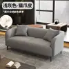 Sofá de dos plazas para espacios pequeños, estilo nube de tela color crema, adecuado para salas de estar, apartamentos de alquiler, oficinas, áreas de recepción y dormitorios