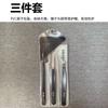 Pinzas Antiestáticas de Acero Inoxidable Auténticas Zhang Xiaoquan Punta Fina en Ángulo Pinzas de Reparación de Alta Precisión Clips Médicos