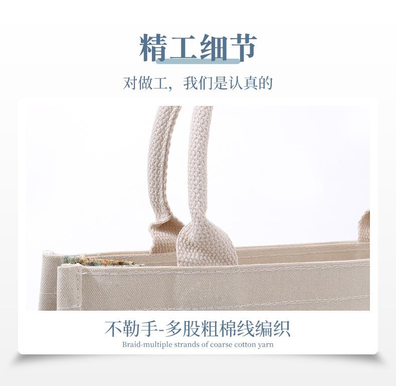 麻布袋托特袋合并_11
