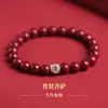Pulsera de Arena Dorada Púrpura del Zodiaco Cinnabar, Año del Caballo, Pulsera del Buda Guardián del Zodiaco, Trae Riqueza y Buena Suerte, Bodhisattva, Bendición del Año del Zodiaco