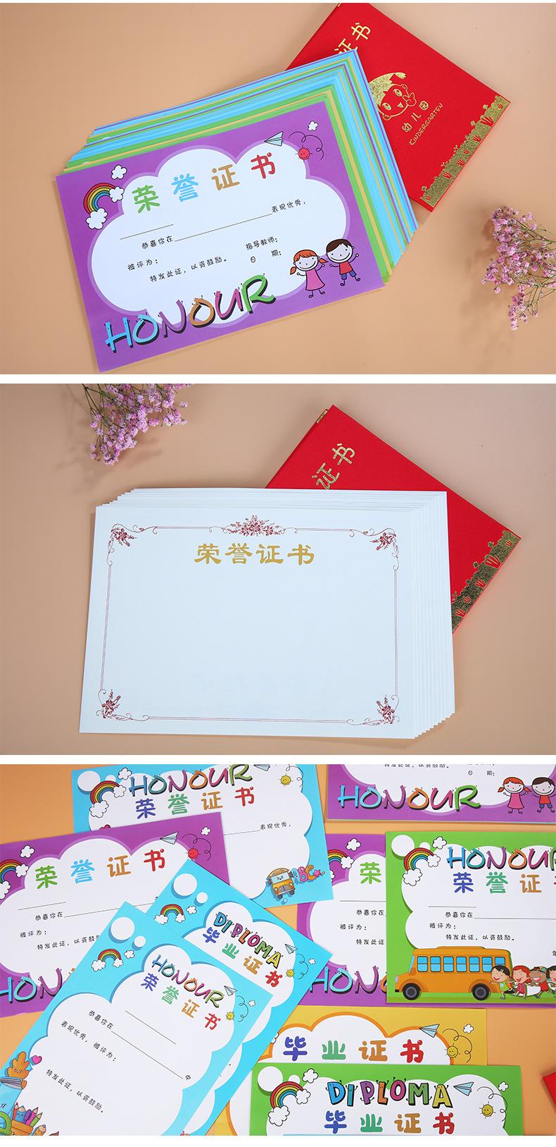 详情页_09.jpg